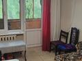 3-бөлмелі пәтер · 60 м² · 4/4 қабат, Жубанова 1 — Утеген-батыра, бағасы: 30.5 млн ₸ в Алматы, Ауэзовский р-н — фото 2