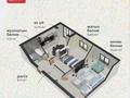 2-комнатная квартира · 68.17 м² · 5/5 этаж, мкр. Алтын орда, Микрорайон Батыс-2 49Л — Алтын Орда 49Л корпус 9 за 20 млн ₸ в Актобе — фото 8