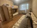 2-бөлмелі пәтер · 44.7 м² · 5/5 қабат, Павлова 29, бағасы: 17 млн ₸ в Павлодаре — фото 6