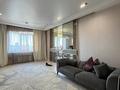 3-бөлмелі пәтер · 137 м² · 8/10 қабат, Молдагуловой 30б/1, бағасы: 89 млн ₸ в Актобе — фото 5