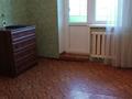 3-комнатная квартира · 62.3 м² · 4/9 этаж, мкр 4 за 20 млн ₸ в Уральске — фото 3