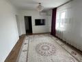 Часть дома · 4 комнаты · 150 м² · 5 сот., ул Абая 11/3 — Возле магазина Айдана за 25 млн ₸ в Шалкар — фото 15