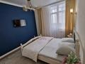 1-комнатная квартира · 36 м² · 3/10 этаж, Жамбыла 10 за 12 000 ₸ в Астане, Сарыарка р-н — фото 15