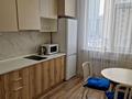 1-комнатная квартира · 36 м² · 3/10 этаж, Жамбыла 10 за 12 000 ₸ в Астане, Сарыарка р-н — фото 23