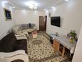 3-комнатная квартира · 75 м² · 1/6 этаж, Ердена 227 за 15.5 млн ₸ в Сатпаев — фото 4