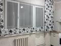 1-комнатная квартира · 45 м² · 2/5 этаж, мкр Саялы за 27 млн ₸ в Алматы, Алатауский р-н — фото 12