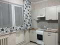 1-комнатная квартира · 45 м² · 2/5 этаж, мкр Саялы за 27 млн ₸ в Алматы, Алатауский р-н — фото 13