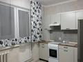 1-комнатная квартира · 45 м² · 2/5 этаж, мкр Саялы за 27 млн ₸ в Алматы, Алатауский р-н — фото 14