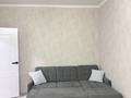 1-комнатная квартира · 45 м² · 2/5 этаж, мкр Саялы за 27 млн ₸ в Алматы, Алатауский р-н — фото 19