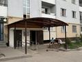 1-комнатная квартира · 45 м² · 2/5 этаж, мкр Саялы за 27 млн ₸ в Алматы, Алатауский р-н — фото 23