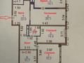 4-комнатная квартира · 110 м² · 20/24 этаж, Калибек Куанышбаев, 9/2 за 68 млн ₸ в Астане, Сарайшык р-н — фото 4