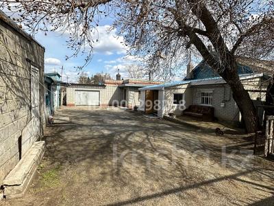 Отдельный дом · 4 комнаты · 70.1 м² · 11 сот., Парковая 14 за 22 млн 〒 в Костанае