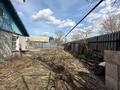 Отдельный дом · 4 комнаты · 70.1 м² · 11 сот., Парковая 14 за 21.5 млн ₸ в Костанае — фото 4