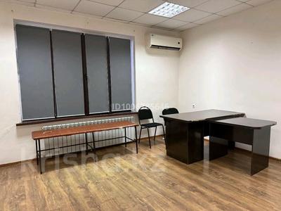 Офисы · 25 м² за 70 000 ₸ в Шымкенте, Абайский р-н