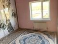 Жеке үй · 4 бөлме · 132 м² · 8 жүзд., Береке ш/а, Алфараби ауданы береке мөлтек ройон учаска 5 — Ул.Акжарма, бағасы: 25 млн ₸ в Шымкенте, Аль-Фарабийский р-н — фото 2
