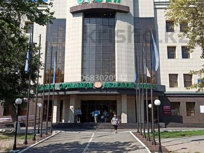 Офисы · 160 м² за ~ 1.3 млн ₸ в Астане, Сарыарка р-н
