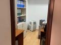 Кеңселер · 160 м², бағасы: ~ 1.3 млн ₸ в Астане, Сарыарка р-н — фото 7
