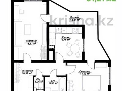 2-комнатная квартира · 64 м² · 2/16 этаж, Каныша Сатпаева 53/3 за 29 млн 〒 в Усть-Каменогорске