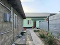 Отдельный дом · 3 комнаты · 70 м² · 4 сот., Сартай батыр 63 — Жансугурова -Исахметова за 24.5 млн 〒 в  — фото 14