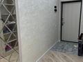 2-комнатная квартира · 75 м² · 5/5 этаж, Шымкент там жолы 10/1 — Напротив Туран малл за 200 000 ₸ в Туркестане