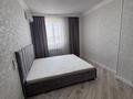 2-комнатная квартира · 75 м² · 5/5 этаж, Шымкент там жолы 10/1 — Напротив Туран малл за 200 000 ₸ в Туркестане — фото 16