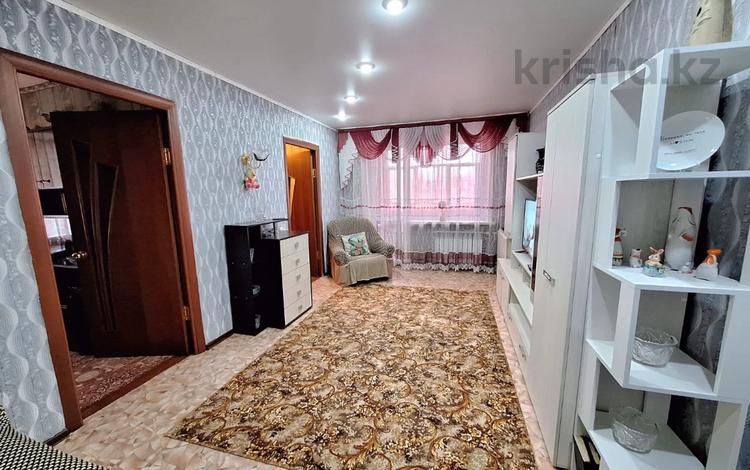 Купить Дом В Караганде Октябрьский Район