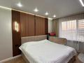 3-комнатная квартира · 87 м² · 10/14 этаж, 189 квартал за 41.5 млн ₸ в Шымкенте, Абайский р-н — фото 5