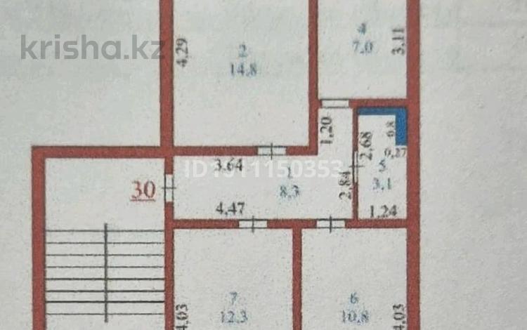 3-бөлмелі пәтер · 56.52 м² · 5/5 қабат, пгт Балыкши, Азаттык 72б, бағасы: 19.5 млн ₸ в Атырау — фото 2