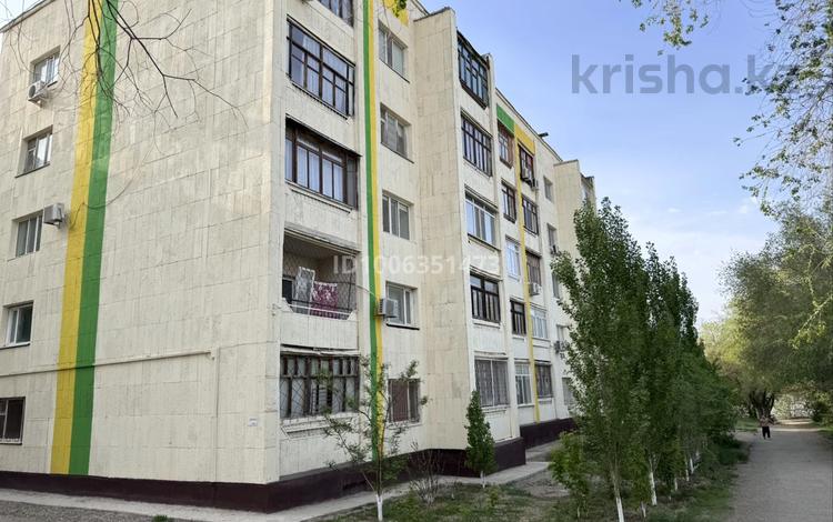 4-комнатная квартира · 108 м² · 1/5 этаж, Мира 69 за ~ 56.8 млн ₸ в Жезказгане — фото 2