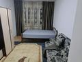 1-комнатная квартира · 36 м² · 2/9 этаж, Райымбек батыра 275 за 180 000 ₸ в 