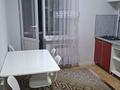 1-комнатная квартира · 36 м² · 2/9 этаж, Райымбек батыра 275 за 180 000 ₸ в  — фото 4