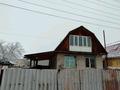 Дача · 3 комнаты · 60 м² · помесячно, Центральная 76 — Параллельно каскеленской трассы за 130 000 〒 в Кыргауылдах — фото 4