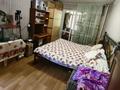 1-комнатная квартира · 31 м² · 2/4 этаж, мкр Айнабулак-1 за ~ 20 млн ₸ в Алматы, Жетысуский р-н — фото 8