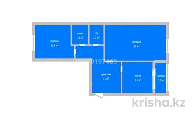 2-комнатная квартира · 54.3 м² · 5/5 этаж, Гашека — КЖБИ за 19 млн 〒 в Костанае — фото 2