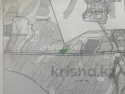 Участок · 6 га, Енбекши (Карасайский район) за 130 млн ₸