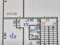 2-комнатная квартира · 48.9 м² · 5/5 этаж, Алашахана 18 за 15 млн ₸ в Жезказгане — фото 11
