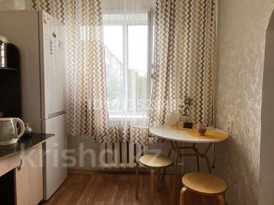 1-бөлмелі пәтер · 30 м² · 3/5 қабат, Абая 37а — Центр, напротив музыкальной школы, бағасы: 6.5 млн ₸ в Экибастузе