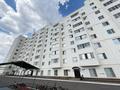 1-комнатная квартира · 40.7 м² · 6/8 этаж, абылай хана 52 за 20 млн ₸ в Астане, Алматы р-н — фото 20