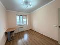 1-комнатная квартира · 40.7 м² · 6/8 этаж, абылай хана 52 за 20 млн ₸ в Астане, Алматы р-н — фото 6