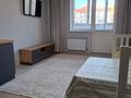2-комнатная квартира · 60 м² · 8/12 этаж, Толе би 273/4 — Сайран (напротив) за 42.5 млн ₸ в Алматы, Алмалинский р-н — фото 4