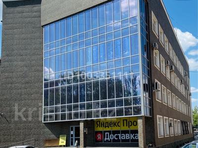 Фотостудия в связи с переездом · 48 м² за 1.9 млн 〒 в Караганде, Казыбек би р-н