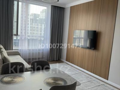 2-бөлмелі пәтер · 50 м² · 9/11 қабат, Е-36 2, бағасы: 17 000 ₸ в Астане, Нура р-н
