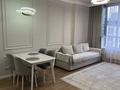 2-бөлмелі пәтер · 50 м² · 9/11 қабат, Е-36 2, бағасы: 17 000 ₸ в Астане, Нура р-н — фото 2