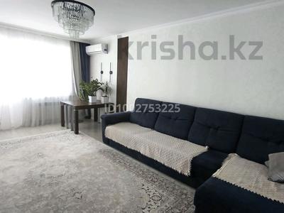 4-комнатная квартира · 121 м² · 6/24 этаж, Кабанбай батыр — Орынбор, Кабанбай Батыр за 110 млн 〒 в Астане, Есильский р-н