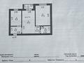 2-комнатная квартира · 55.6 м² · 8/9 этаж, Момышулы 6/1 — Тауелсиздик за 31.9 млн ₸ в Астане, Алматы р-н — фото 6