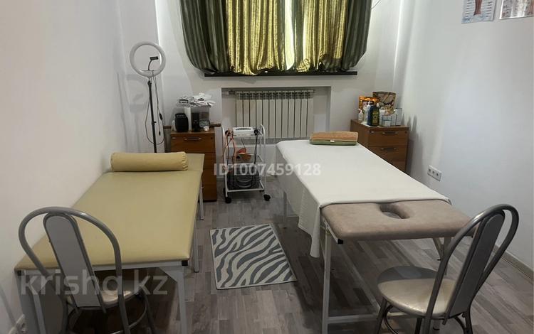 Кабинеты и рабочие места · 18 м² за 90 000 ₸ в Алматы, Медеуский р-н — фото 2