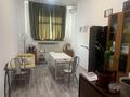 Кабинеты и рабочие места · 18 м² за 90 000 ₸ в Алматы, Медеуский р-н — фото 3
