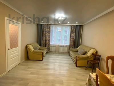 2-комнатная квартира · 57 м² · 3/9 этаж, Талгарский тракт за 29 млн 〒 в 