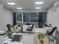 Свободное назначение, офисы · 32 м² за 256 000 ₸ в Алматы, Алмалинский р-н — фото 3