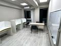 Свободное назначение, офисы · 32 м² за 256 000 ₸ в Алматы, Алмалинский р-н